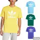 ADIDAS 男 圓領T TREFOIL T-SHIRT 經典款-IR7976 IR7977 IR7980 IR7982