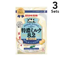在飛比找DOKODEMO日本網路購物商城優惠-[DOKODEMO] [3套] Tokuno牛奶8.2鹽牛奶