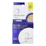 日本直送 現貨 正品 第一三共 TRANSINO 防曬粉餅