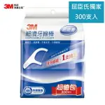 3M細滑牙線棒補充包(300支入)
