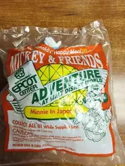 McDonalds Happy Meal 1993 Mickey & Friends Epcot - Minnie in Japan-sealed