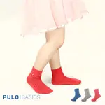 PULO-氣質刺繡麻花童襪 KID-XL(16-18 CM) 氣質童襪 少女童襪