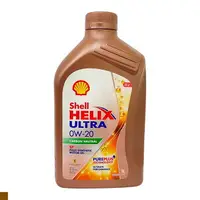 在飛比找樂天市場購物網優惠-SHELL ULTRA SP 0W20 1L 1公升 殼牌 