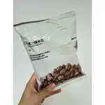 ［全新限量百貨正品］MUJI 無印良品 爆米花/巧克力/95G 有效期限2024/11/26