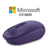在飛比找森森購物網優惠-Microsoft微軟 無線行動滑鼠1850-迷炫紫