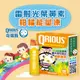 【好吃高含量】QRIOUS ® 奇瑞斯 雷射晶光葉黃素柑橘能量凍 15條/盒