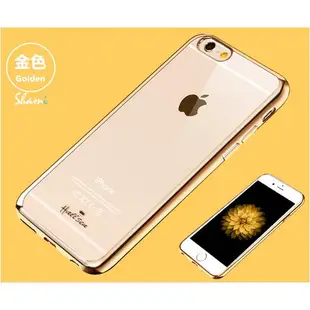 iPhone 7 8 6S 5S SE Plus 超薄全包覆 軟殼 TPU 透明背蓋 全包 保護套 手機殼【PH653】