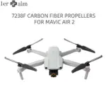 獨家交易 螺旋槳 7238F 碳纖維螺旋槳適用於 MAVIC AIR 2 螺旋槳 7238F 低噪音螺旋槳