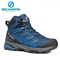 在飛比找PChome24h購物優惠-【 SCARPA 】MAVERICK MID GTX 男 防