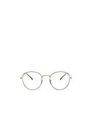 Ray-Ban Round Frame Glasses 49 White