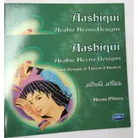 在飛比找樂天市場購物網優惠-[綺異館]印度彩繪書 #3229 Aashiqui Meha