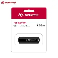 在飛比找蝦皮購物優惠-Transcend 創見 JetFlash 700 USB3