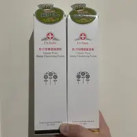 在飛比找蝦皮購物優惠-🔥Dr. Satin魚子淨膚潔顏慕斯🔥