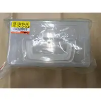 在飛比找蝦皮購物優惠-東東釣具 具盒 小集盒 蝦工具箱