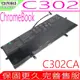 ASUS C302 電池-華碩 C21N1613，Chromebook Flip C302，C302C，C302CA，C302CA-DH，0B200-02280000