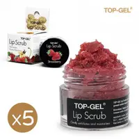 在飛比找ETMall東森購物網優惠-TOP-GEL 草莓唇部去角質 TG-105 5入組