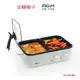 法國阿基姆AGiM 多功能電燒烤爐-白色 HY-310-WH 【全國電子】