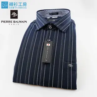 皮爾帕門pb深藍色底寬條紋、日本進口布料、齊支可外穿當襯衫外套、保暖長袖襯衫68147-05-襯衫工房