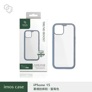 imos Case【官方旗艦館】軍規防震防摔保護殼 iPhone 15 6.1 二鏡頭軍規殼手機殼防摔殼送手機掛繩片