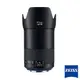 【蔡司】Zeiss Milvus 1.4/35 35mm F1.4 ZE 廣角鏡頭 MF 手動對焦 For Canon EF 全片幅 T* 正成公司貨