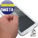 【EZstick】SAMSUNG Tab3 7.0 T2100 / T2110 專用 靜電式平板LCD液晶螢幕貼 (鏡面防汙)(贈CCD貼)