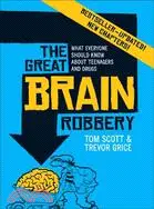 在飛比找三民網路書店優惠-The Great Brain Robbery