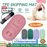 TPE NON SLIP SKIPPING MATS MUTE JUMP ROPE MAT 6MM HIGH DENSI