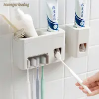 在飛比找蝦皮購物優惠-Automatic Squeezer Toothpaste 