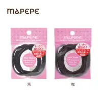 在飛比找momo購物網優惠-【Mapepe】輕鬆變髮橡皮髮圈（黑/咖）4入