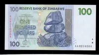 在飛比找Yahoo!奇摩拍賣優惠-【低價外鈔】辛巴威2007年 100Dollars 辛巴威幣