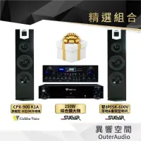 在飛比找蝦皮商城優惠-【Golden Voice 金嗓電腦】 CPX-900 K1