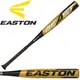 「野球魂」--特價！美國「EASTON」【BEAST HYPERLITE】系列「-12」青少棒＆少棒硬式棒球鋁棒（YSB19BSHL）2 1/4直徑，USA Baseball