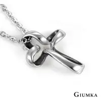 在飛比找Yahoo奇摩購物中心優惠-GIUMKA白鋼項鍊男女情侶短項鍊 十字戀人 黑色男鍊 單個
