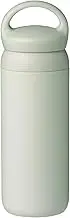 KINTO Day Off Tumbler Flask
