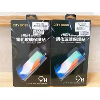 在飛比找蝦皮購物優惠-【CITY BOSS】LG Q60 / V20 2.5D滿版