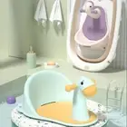 Antiskid Baby Shower Chair PP Bathing Chair Non Slip Bath Stool Baby Play