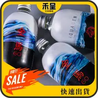 在飛比找蝦皮購物優惠-現貨免運【AQUAGEN】海洋深層氣泡飲 金馬60限定款 全