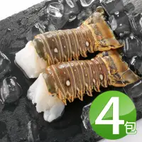 在飛比找momo購物網優惠-【華得水產】野生頂級龍蝦身4件組(170g/包)