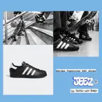 [現貨］ADIDAS SUPERSTAR ADV SHOES