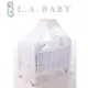 L.A BABY 豪華全罩式嬰兒床蚊帳(加大加長型)白色