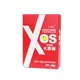 草本之家-木寡糖XOS30粒X1盒 (5.1折)