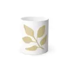 Color Morphing Mug with Elegant Leaf Design, Gift for Plant Lovers, Cozy Coffee