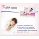 Fotex芙特斯超舒眠防塵蹣寢具(和3M防蟎同級)嬰兒枕套