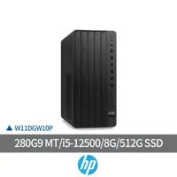 在飛比找momo購物網優惠-【HP 惠普】i5六核心直立式商用電腦(280G9 MT/i