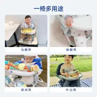 在飛比找露天拍賣優惠-寶寶餐椅chicco智高餐椅家用吃飯兒童寶寶餐椅便攜式折疊餐