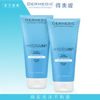 在飛比找蝦皮商城優惠-【DERMEDIC 得美媞】玻尿酸超水感洗面乳200mlx2