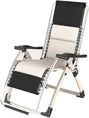 Recliner Folding Lunch Break Balcony Home Leisure Chair can sit and Lie Portable Winter and Summer Dual-use Lazy nap Chair