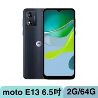 在飛比找momo購物網優惠-【Motorola】E13 6.5吋(2G/64G/Unis