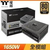 在飛比找PChome24h購物優惠-Thermaltake 曜越 Toughpower GF3 