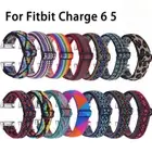 Nylon Elastic Bracelet Band Loop For Fitbit Charge 6 5 Sports Watchband Strap